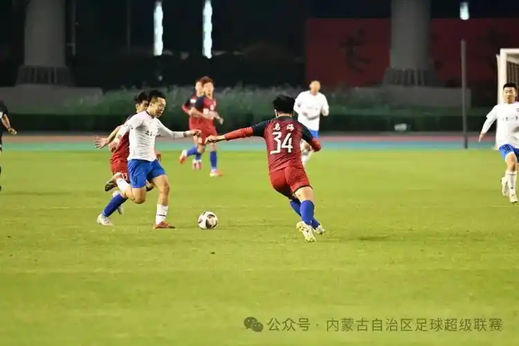 意甲 VS 苏超